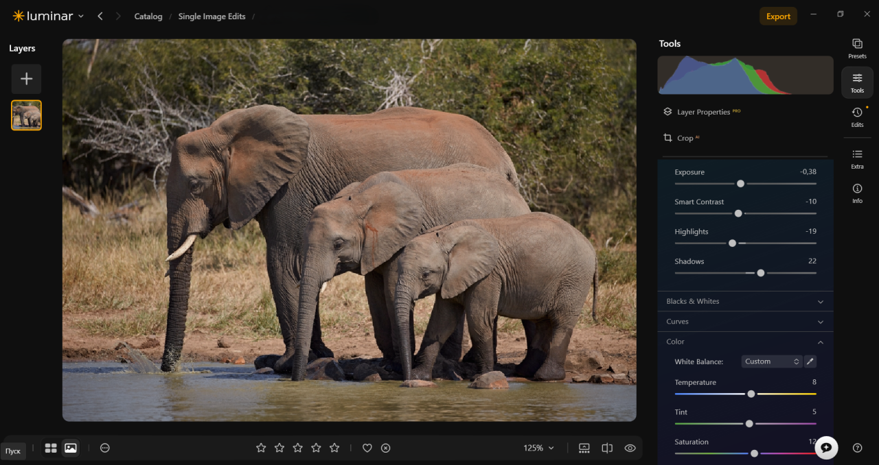 Exposure and color in Luminar