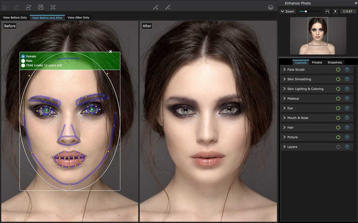 PortraitPro | Skylum Blog