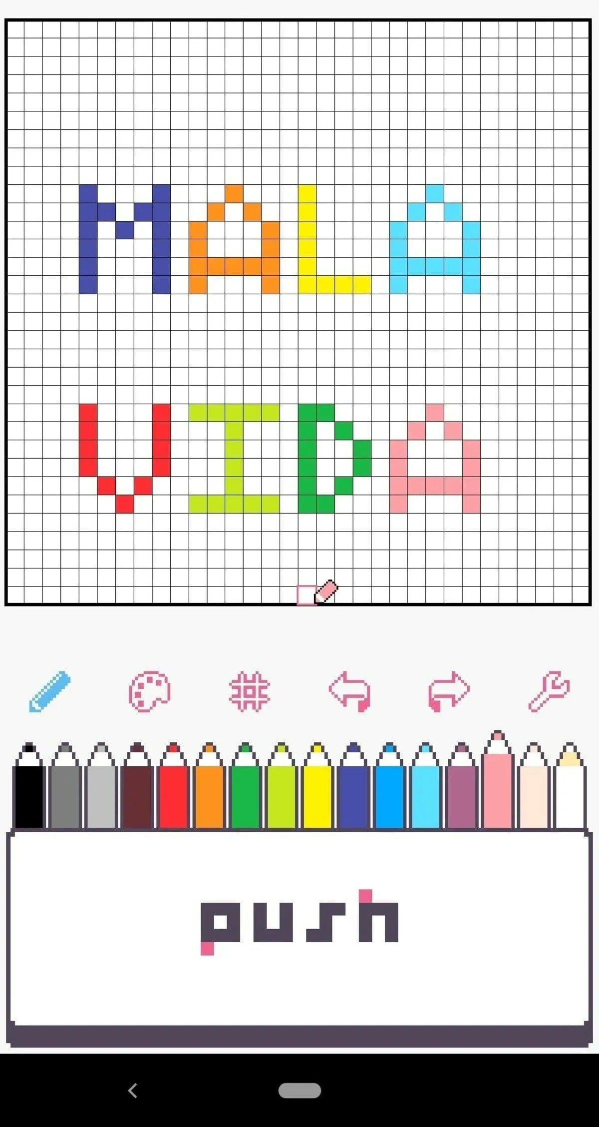 DotPict for android | Skylum Blog