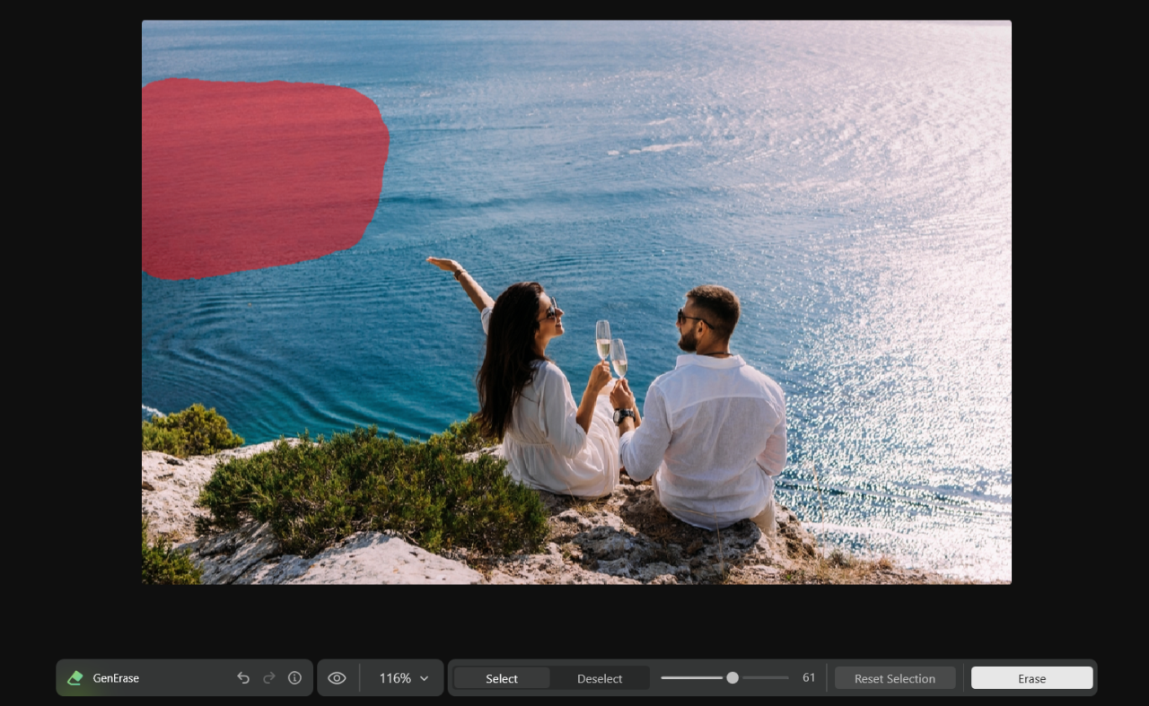 GenErase in Luminar