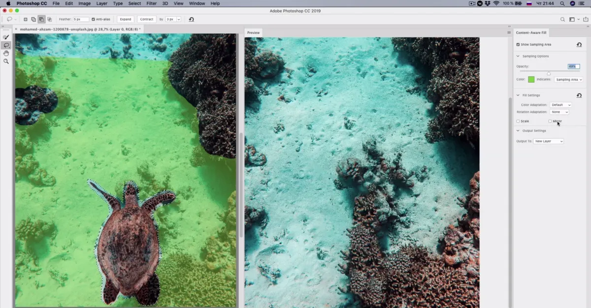Content Aware Fil in Photoshop  | Skylum Blog