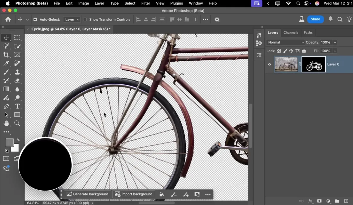 Object Selection in Photoshop | Skylum Blog