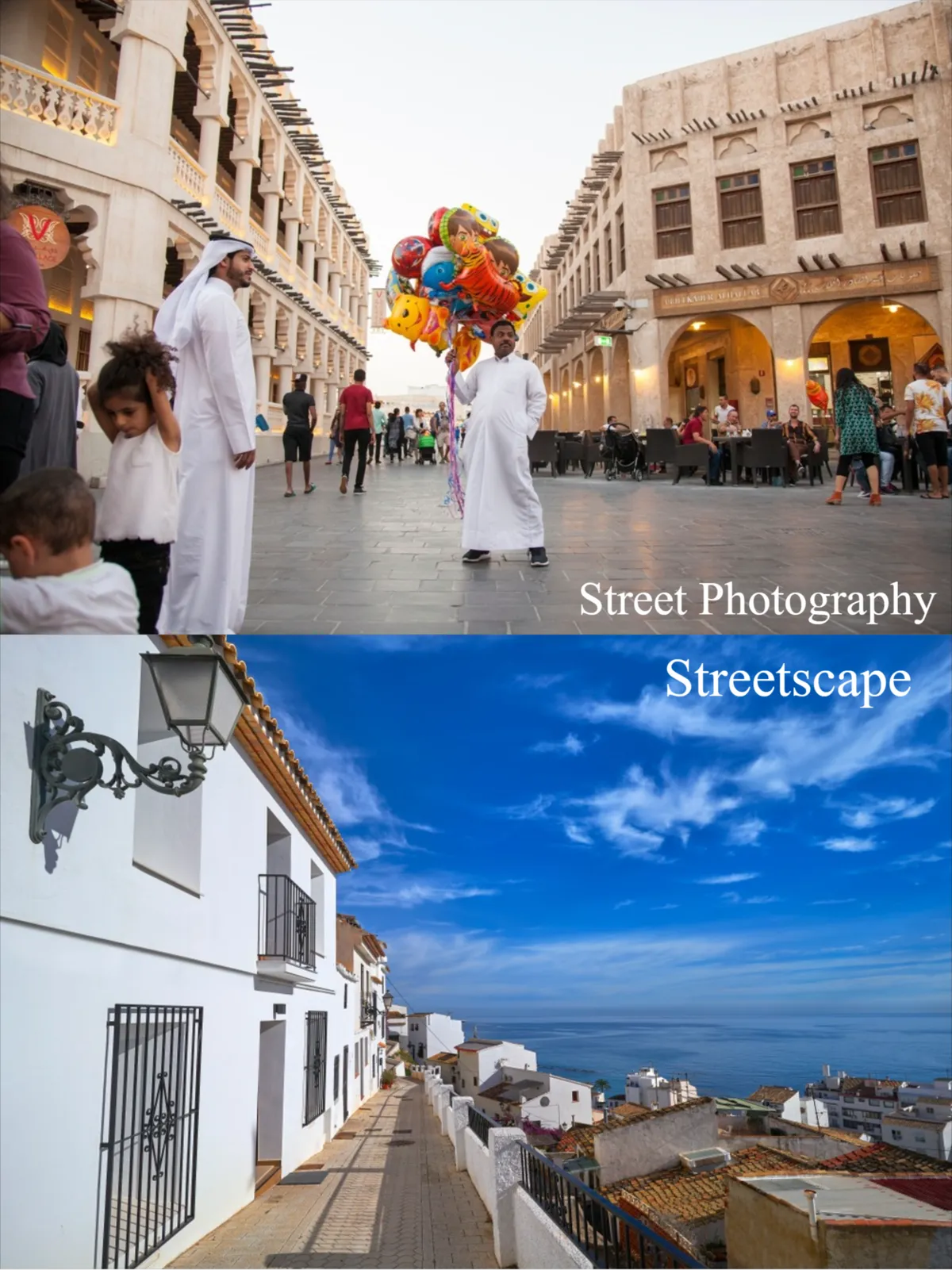 Vergleich von Straßenfotografie und Stadtlandschaft | Skylum Blog