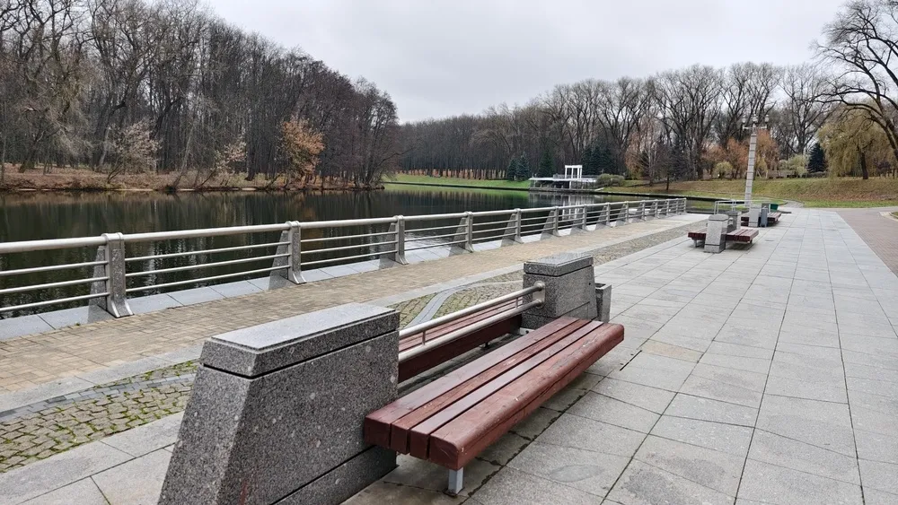 Photo of the park | Skylum Blog