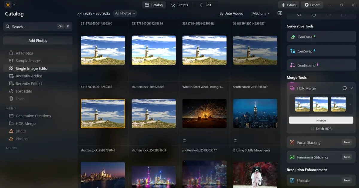 HDR Merging in Luminar Neo | Skylum Blog