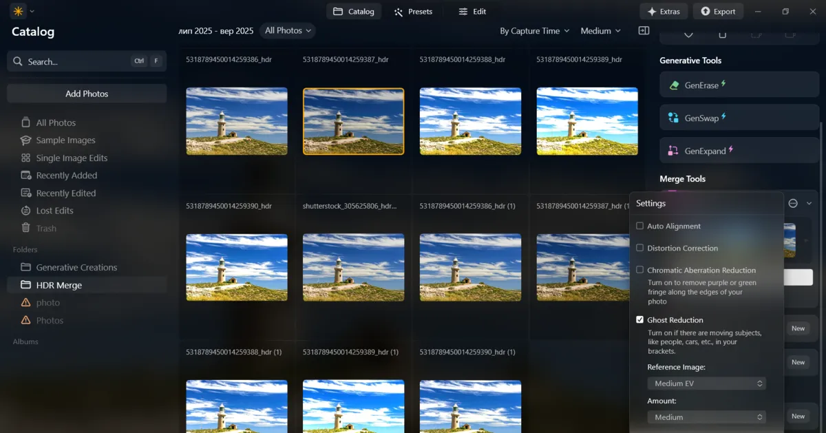 Ghost Reduction in Luminar Neo | Skylum Blog