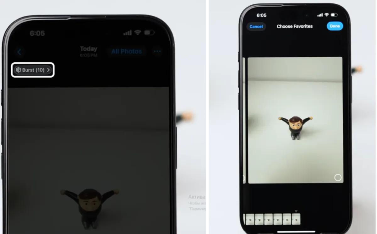 Viewing burst photos on iPhone | Skylum Blog