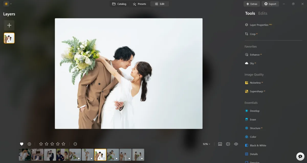 Luminar Neo tools | Skylum Blog