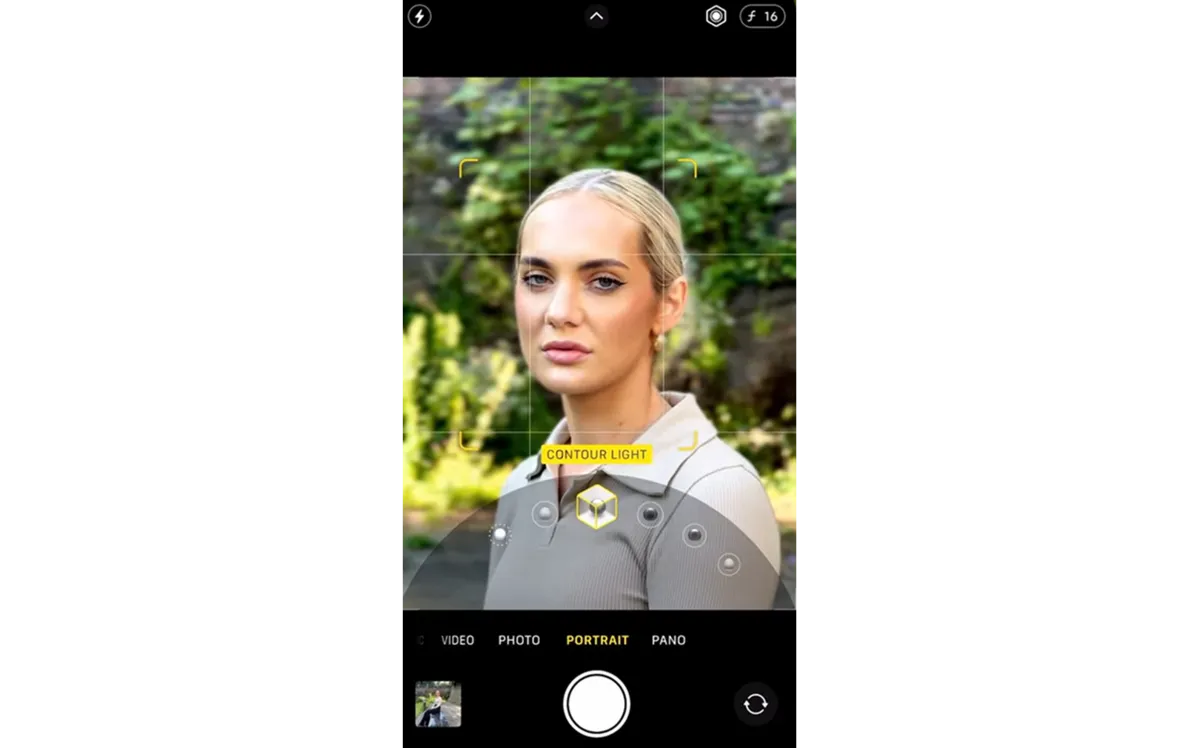 Contour Light on iPhone | Skylum Blog