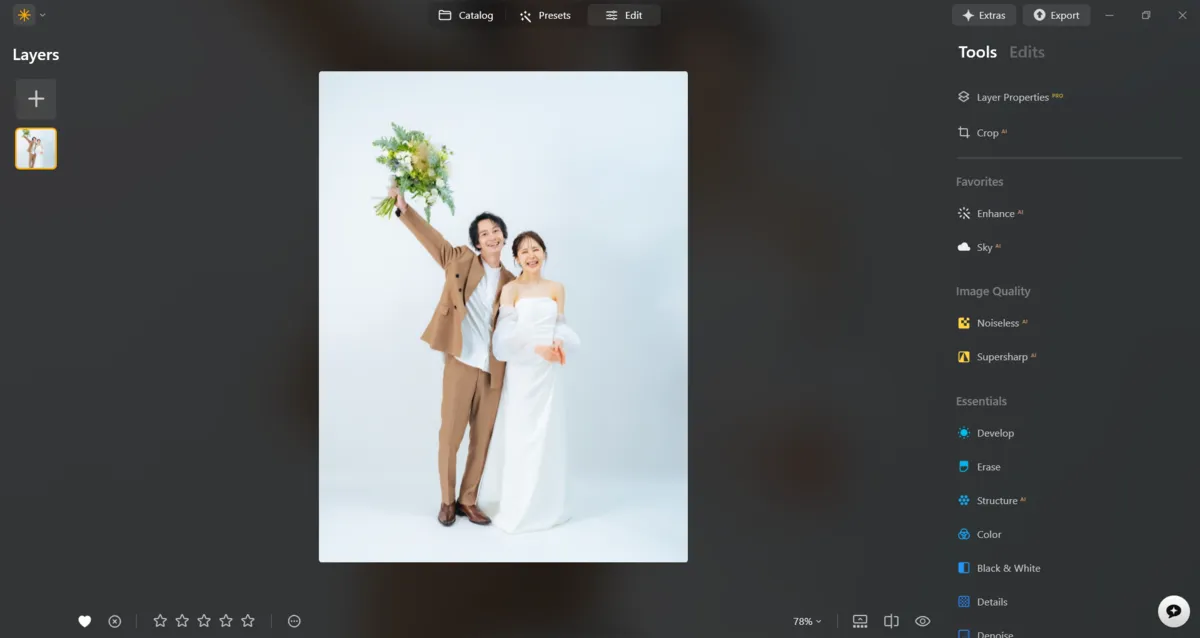Editing photos in Luminar Neo | Skylum Blog
