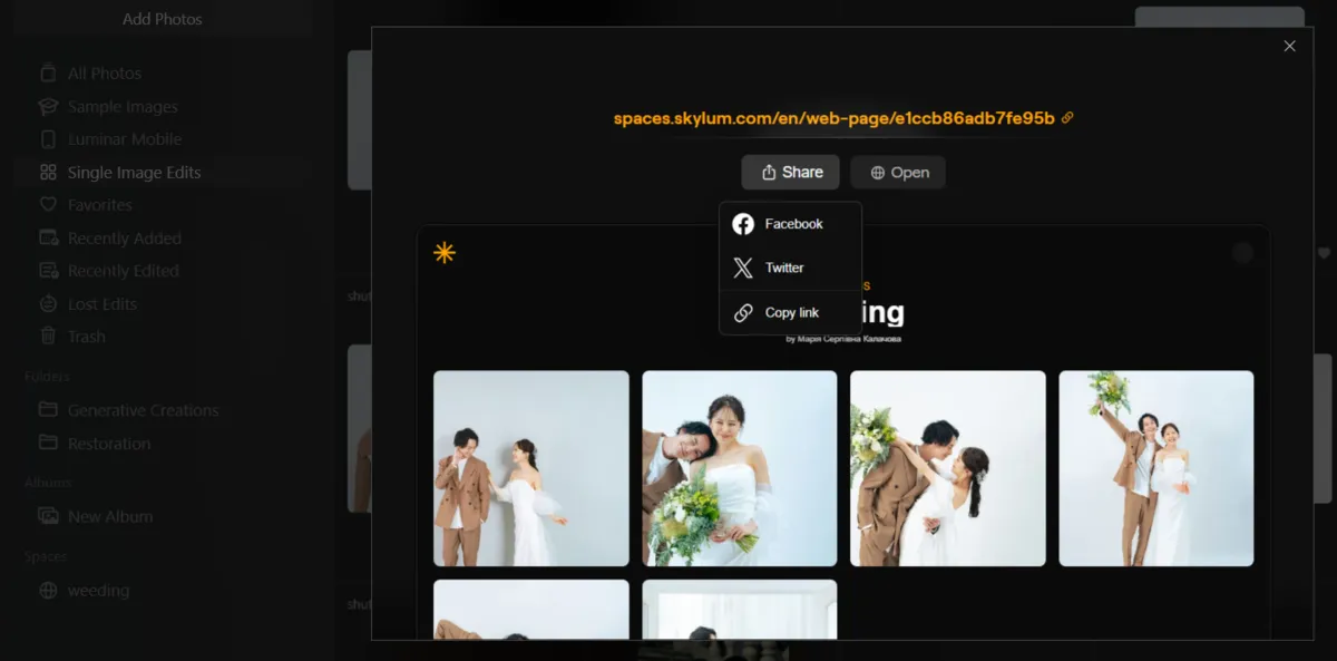 Share a new space in Luminar Neo | Skylum Blog