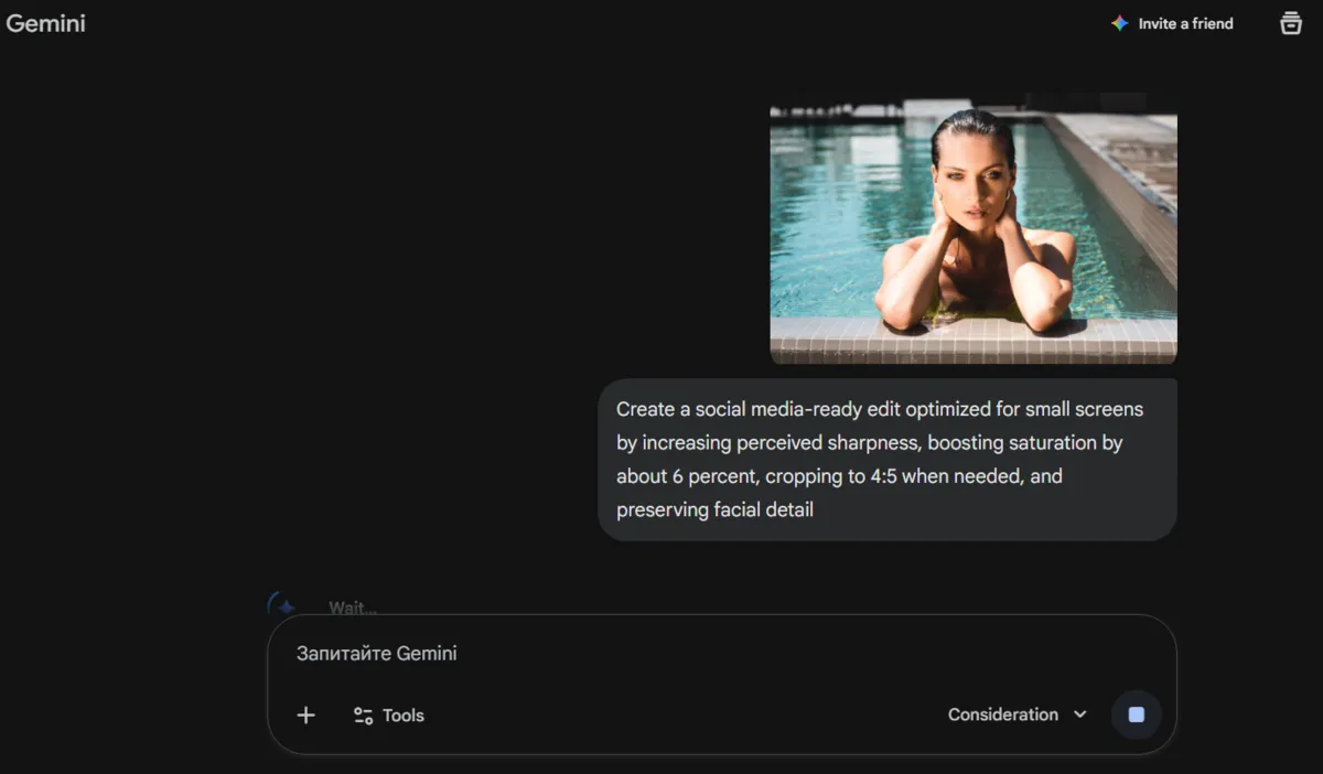 Social Media-Ready Aesthetic Edit in Gemini | Skylum Blog