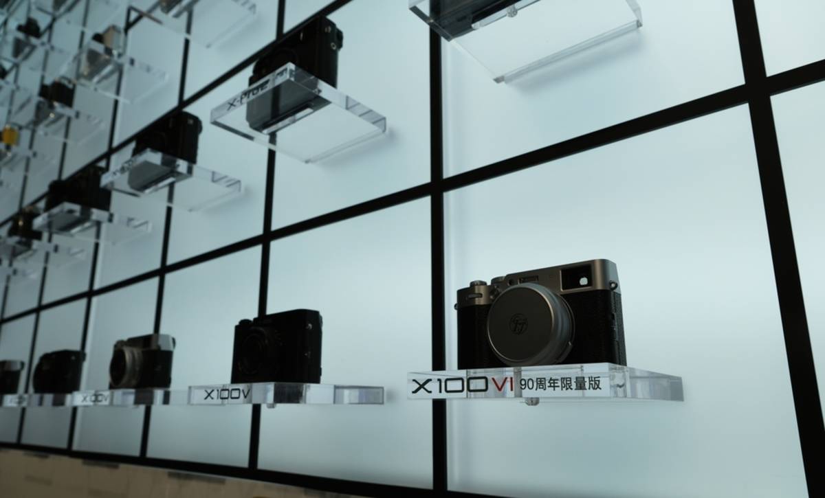 Cameras Fujifilm | Skylum Blog