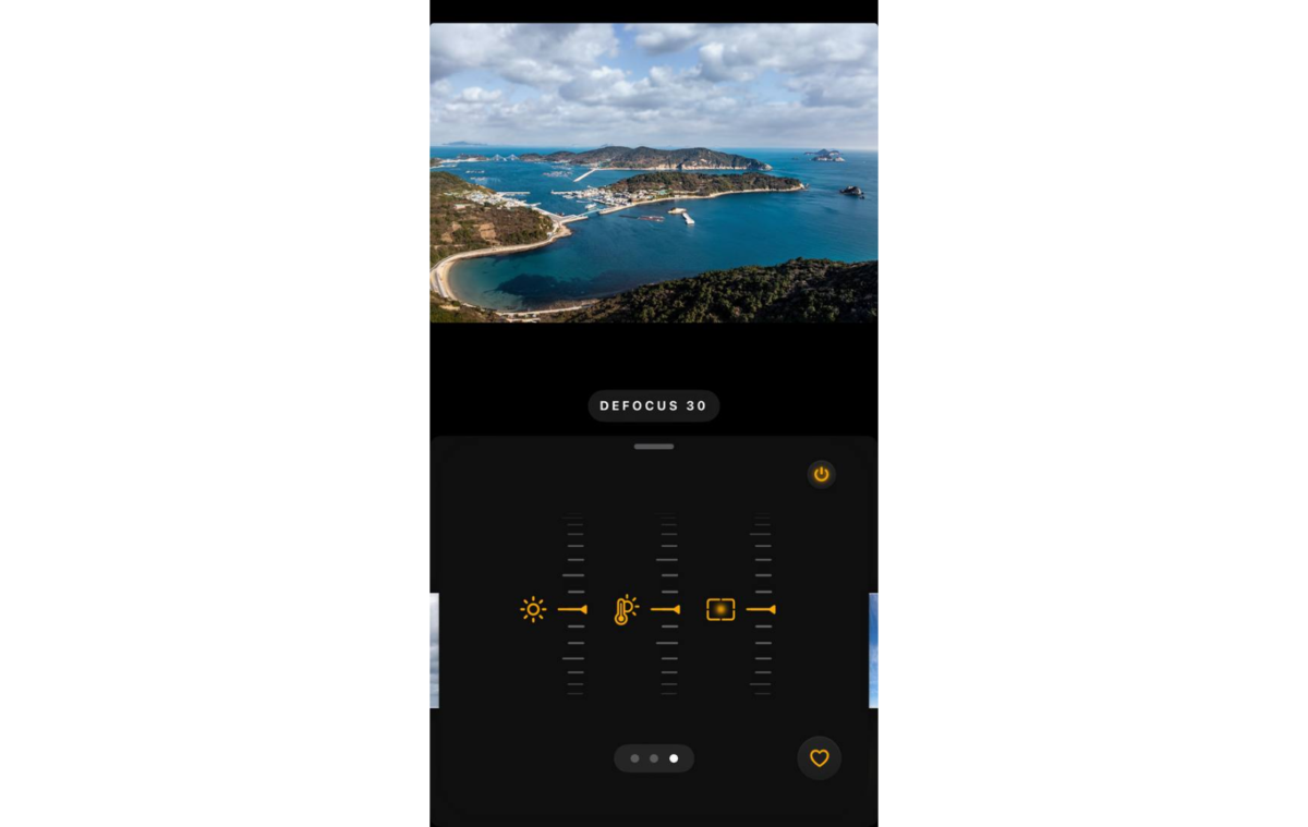 Defocus in Luminar Mobile | Skylum How-to