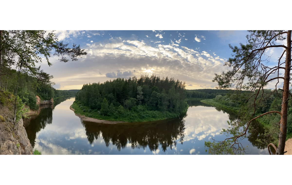 Panoramic photo on iPhone | Skylum How-to

