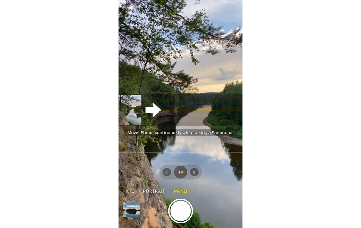 Selecting a panoramic shot on iPhone | Skylum How-to


