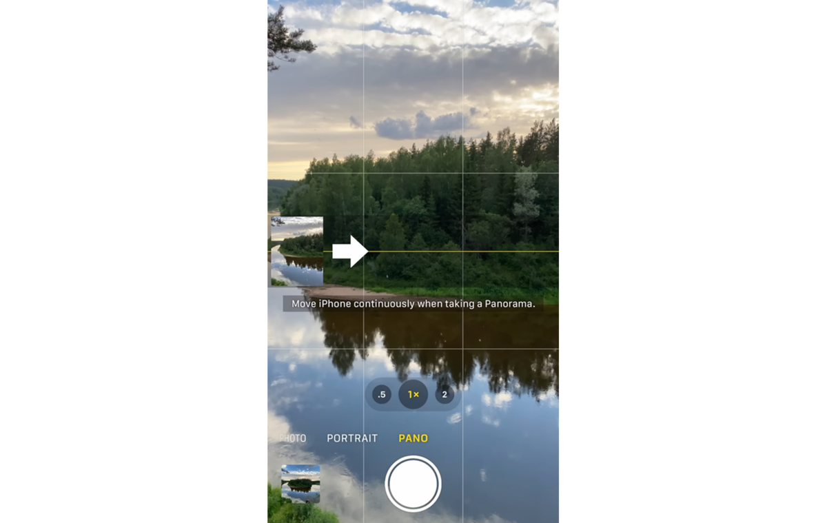 Starting a Panoramic Photo on an iPhone | Skylum How-to

