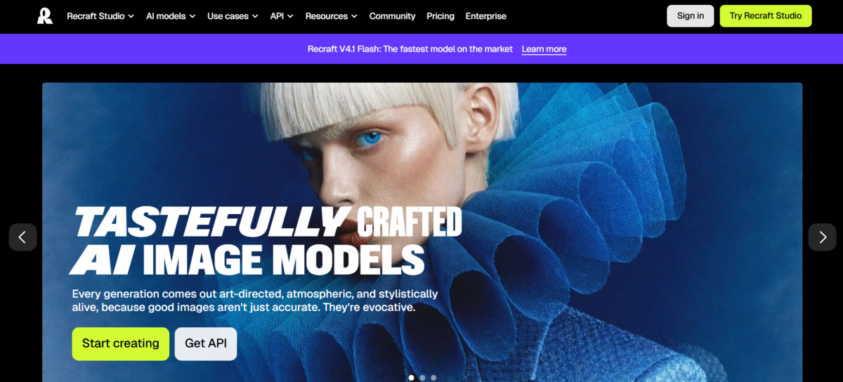 Recraft | Skylum-blog

