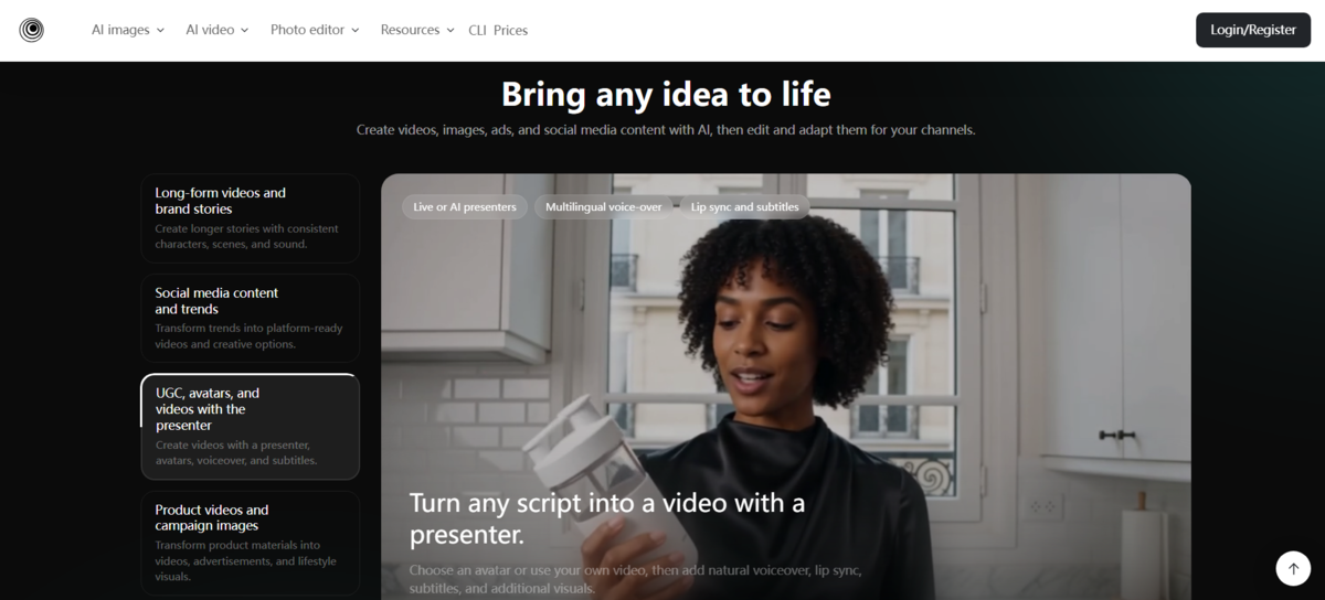 insMind | Skylum-blog

